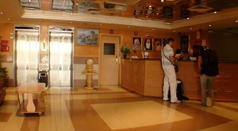***  Imperiaa By Crossway - Aparthotel Dubai Forenede Arabiske Emirater