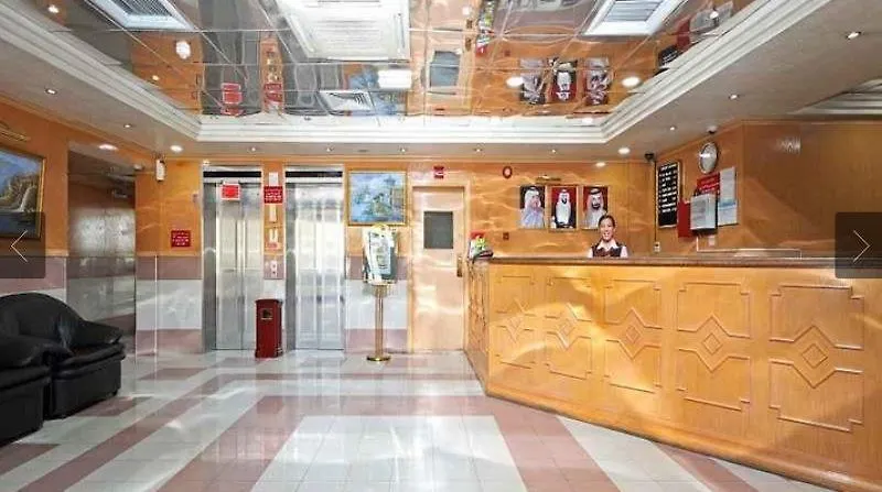 Imperiaa By Crossway - Aparthotel Dubai